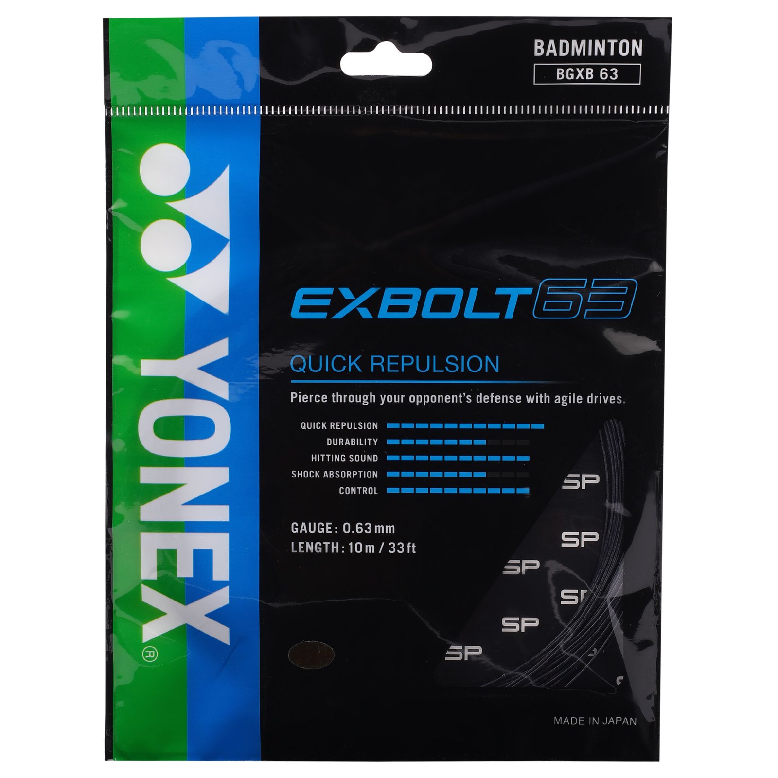 Yonex BG Exbolt 63