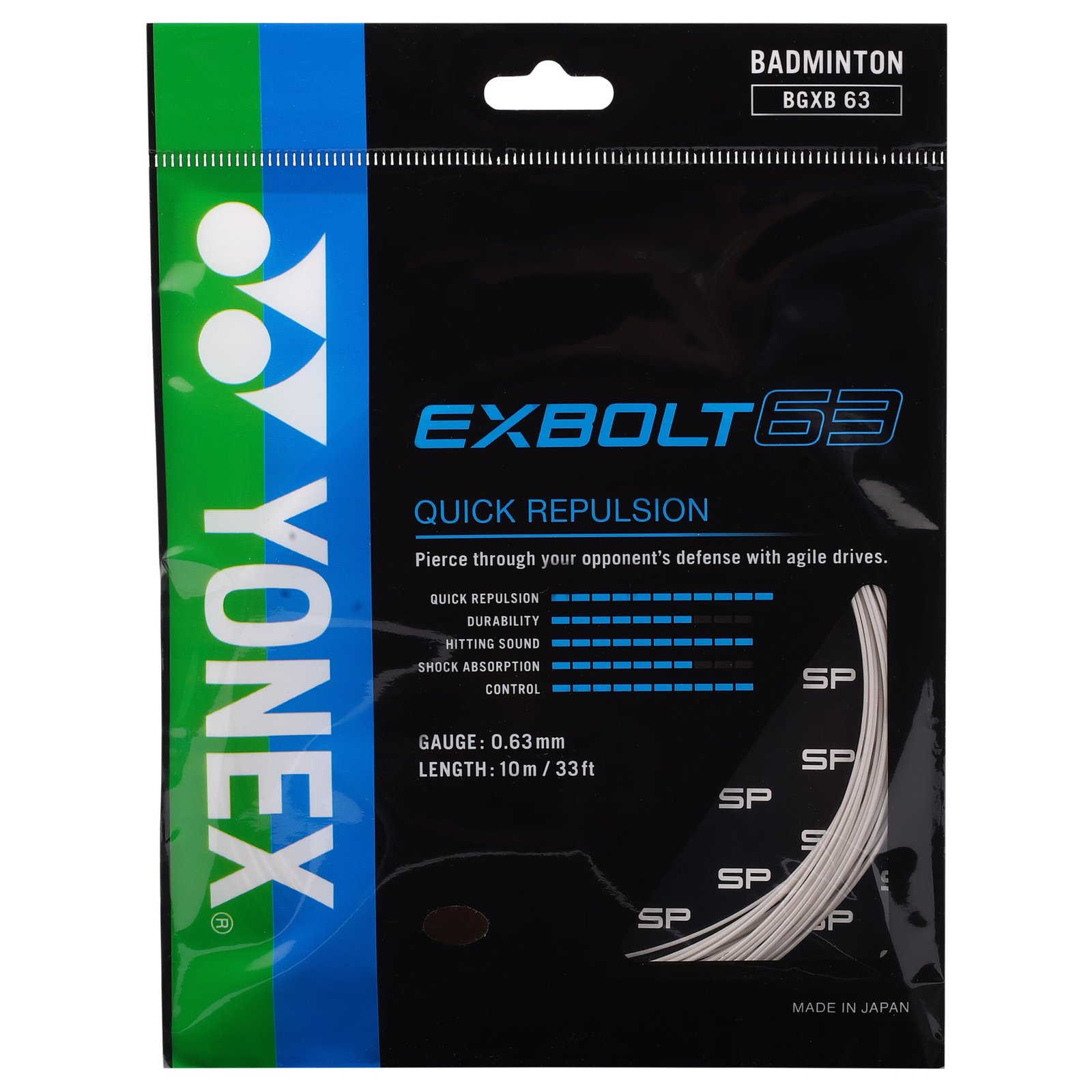 Yonex BG Exbolt 63