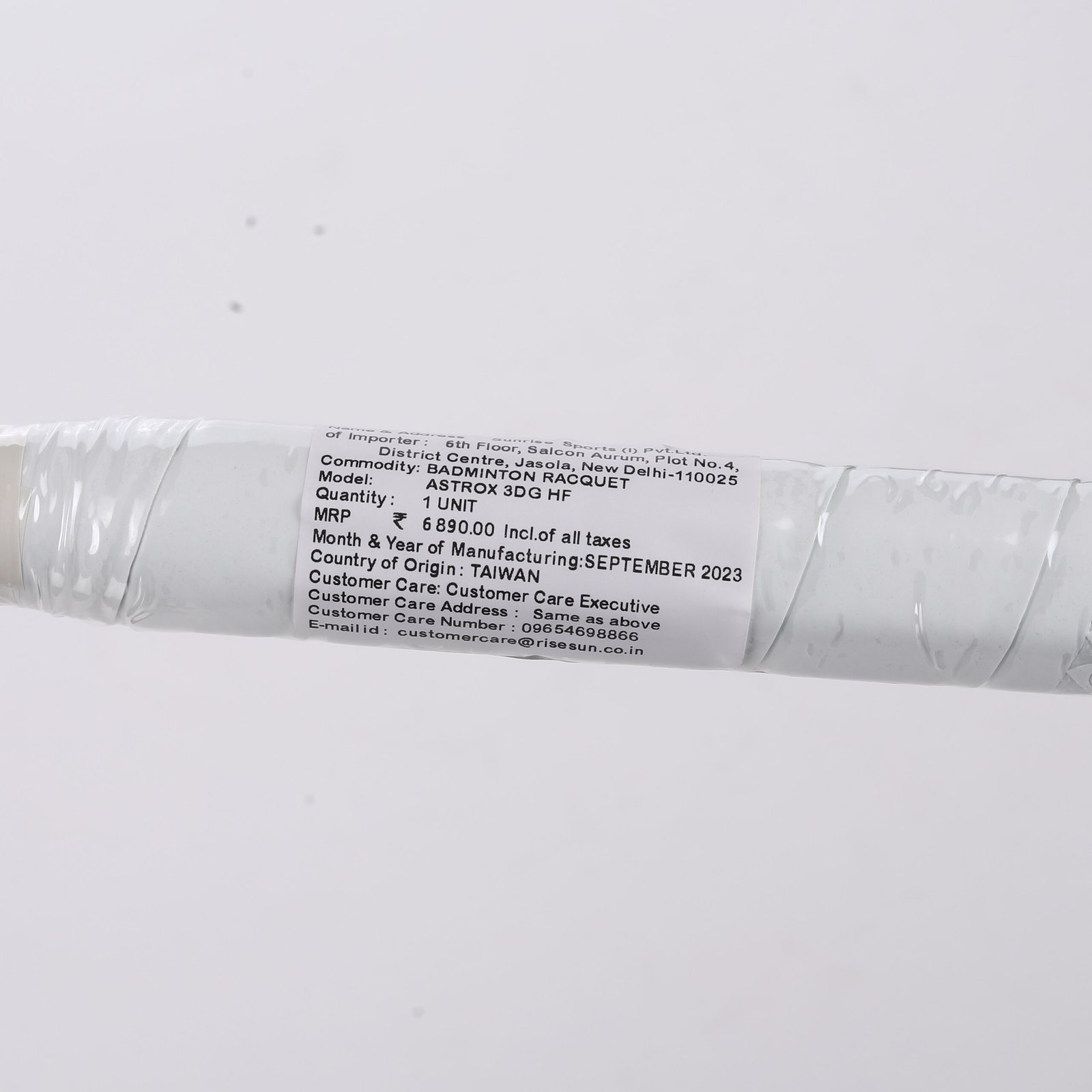 Yonex Astrox 3 DG HF